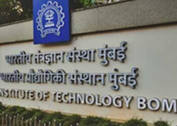IIT BOMBAY