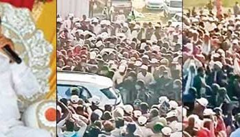 SIT report hints at Baba