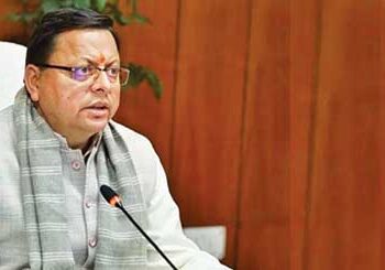 Dhami sets target of Nov 9 for UCC implementation