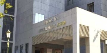 national health mission offce