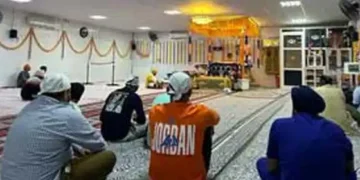 Guru Granth Sahib