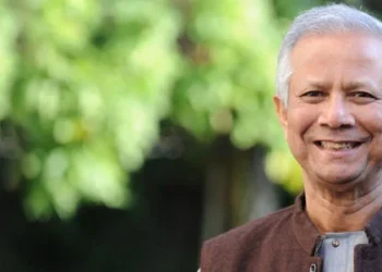 Muhammad Yunus