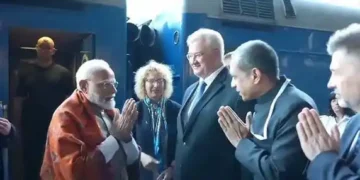 PM Modi arrives in Kyiv on historic visit