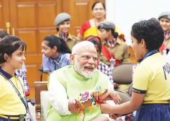 A Soleman Bond Of Love