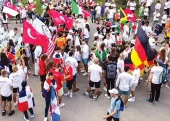 Youth World Championships gets underway in Abu Dhabi