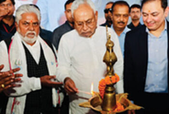 cement plant in Bihar