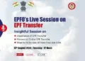 epfo