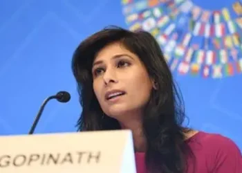 gita gopinath