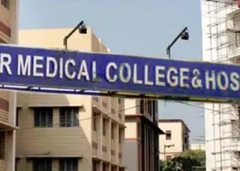 rg kar medical college