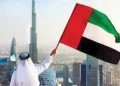 UAE