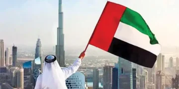 UAE